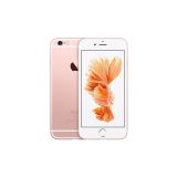Apple iPhone 6S Plus 128GB